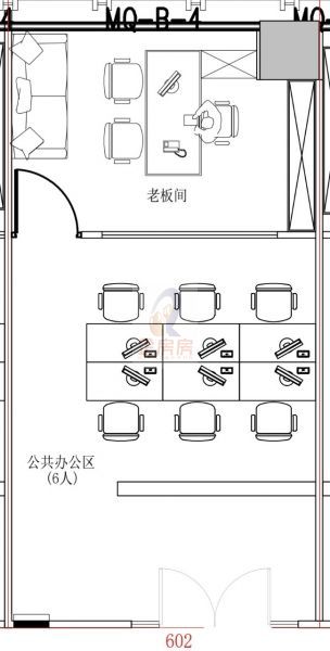 理工国际教育交流大厦
