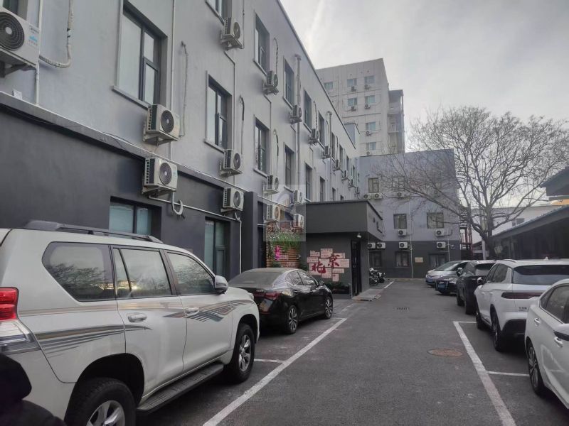 南菜园街9号院6、7号楼