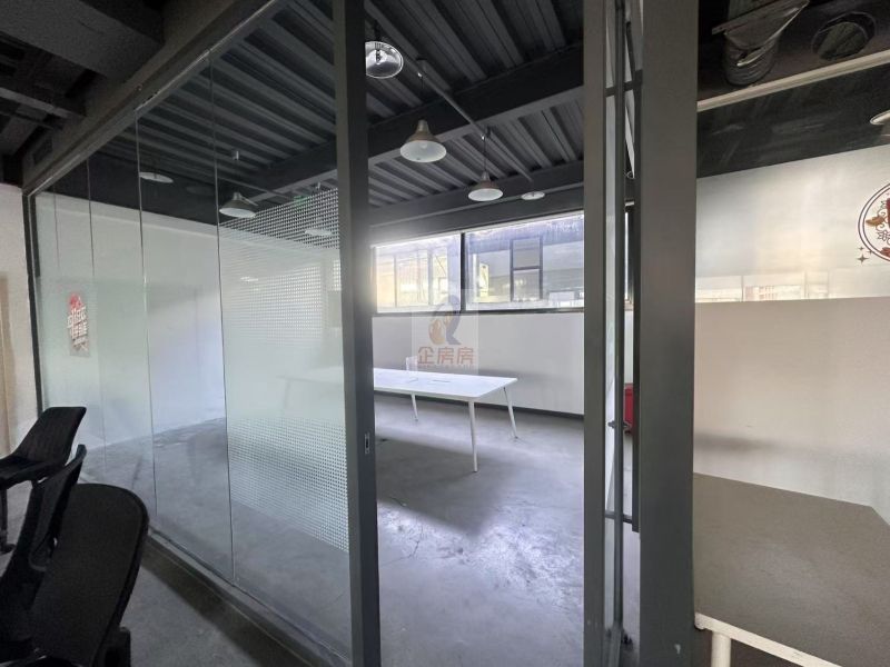 融创动力文化创意产业园 