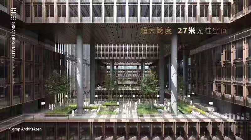 北京亚洲金融大厦