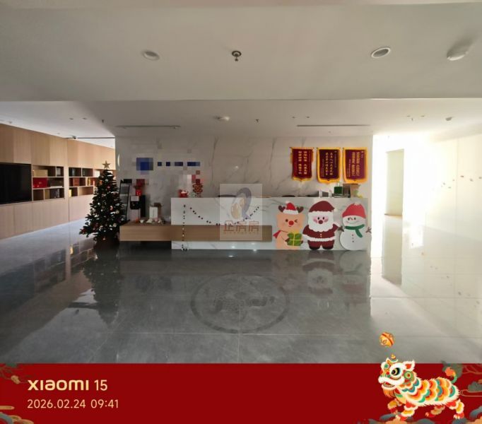 北京国际大厦（北京国际中心）