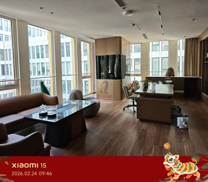 北京国际大厦（北京国际中心）