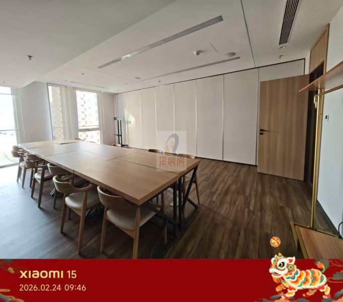 北京国际大厦（北京国际中心）