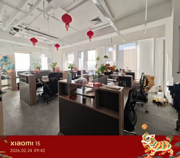 北京国际大厦（北京国际中心）