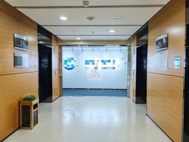 北京国际大厦（北京国际中心）