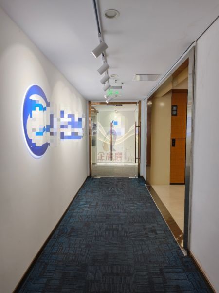 北京国际大厦（北京国际中心）