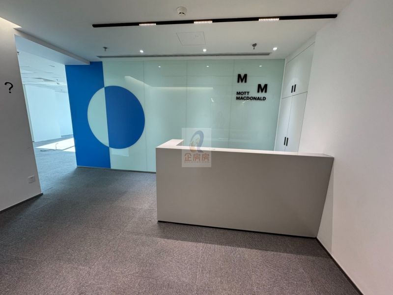 北京环球贸易中心