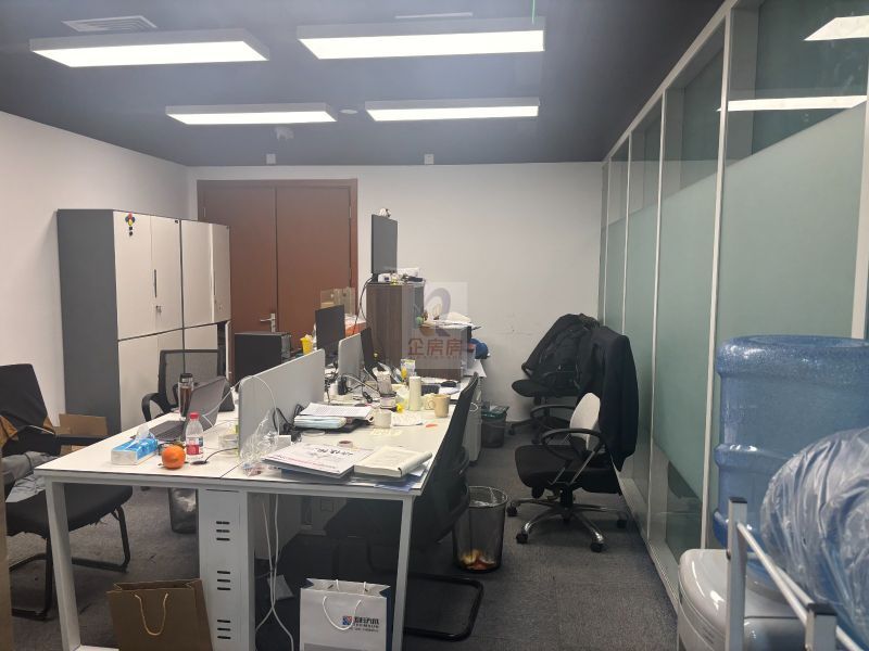 中关村壹号（中关村一号）