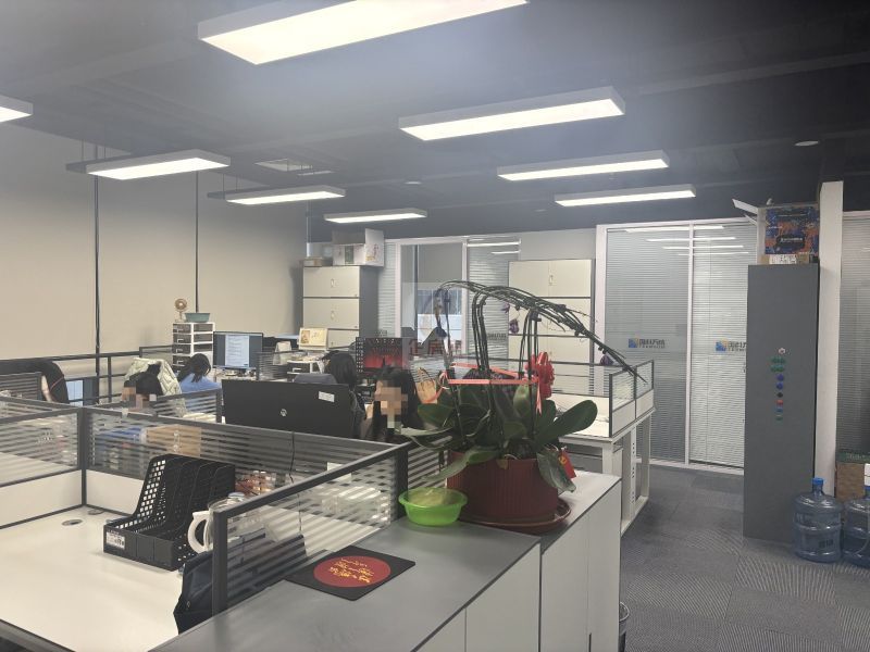 中关村壹号（中关村一号）