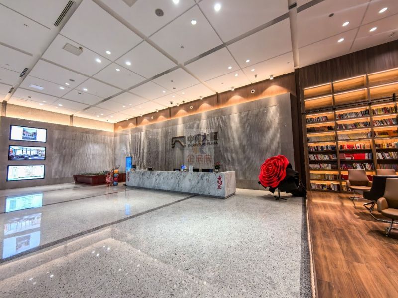 中阳大厦（亿达丽泽中心）