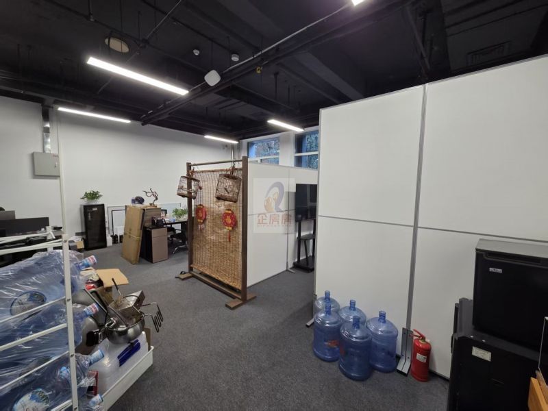 首开LONG街智能物联产业园