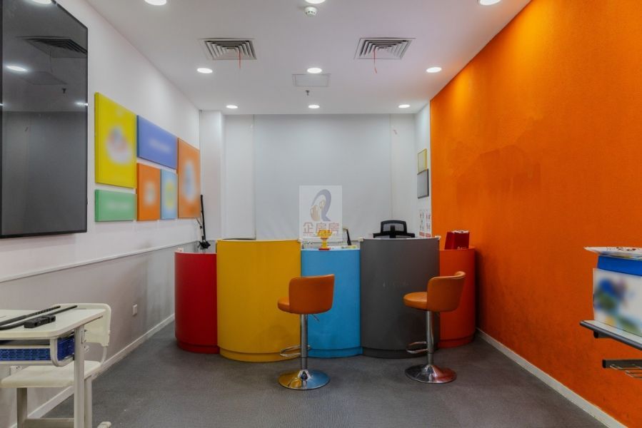 港中旅大厦（广安门内）