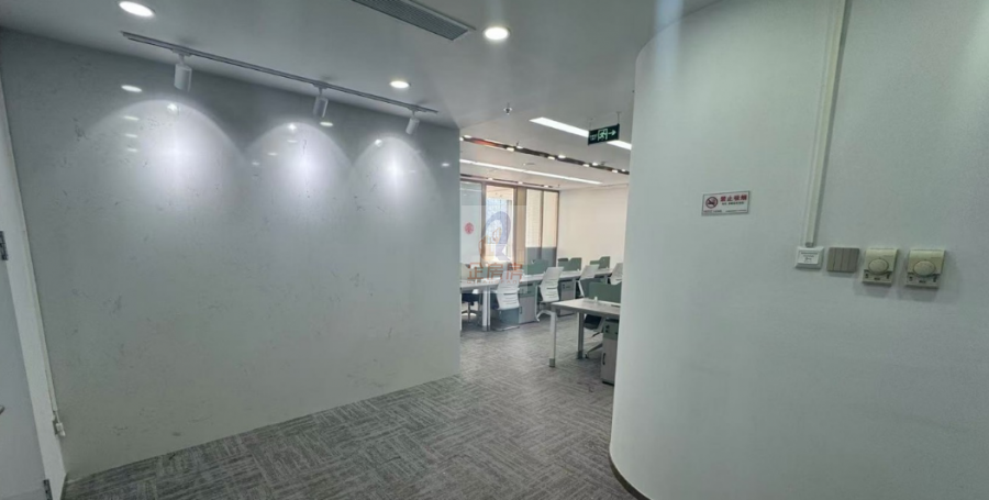 北京财富中心A座写字楼