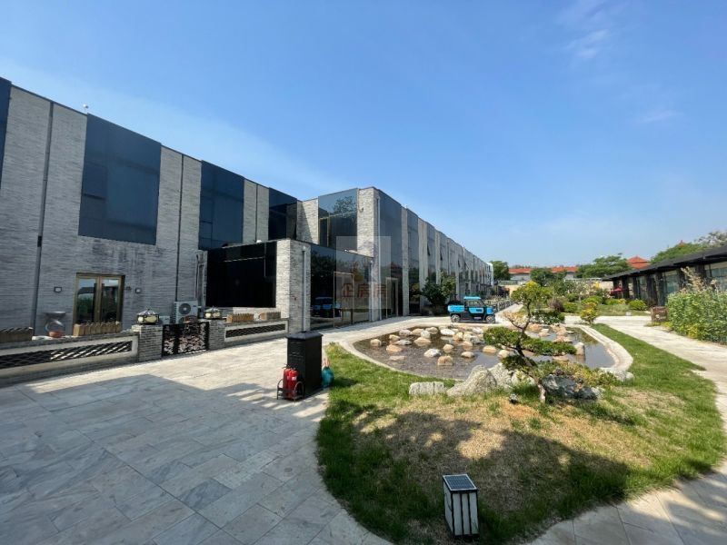 红墅文化产业园