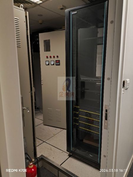 国华投资大厦（国华大厦）