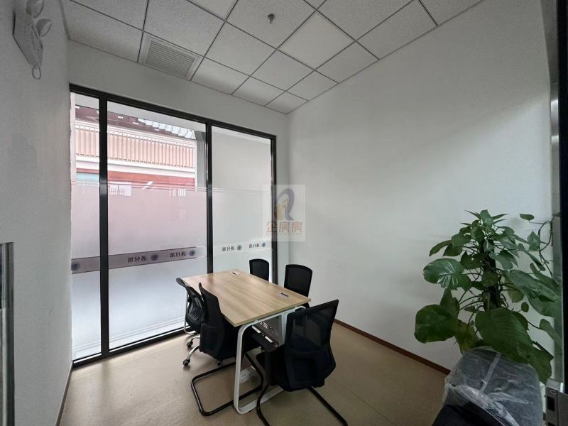 中关村科学城四季科创中心（原中关村军民融合产业园）