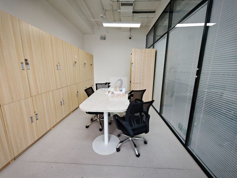 尚八（尚8）产业创意园之尚8国际广告园区