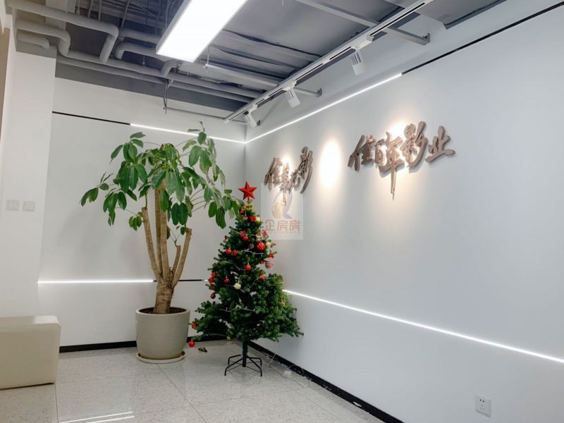 泰北时代LIFE文化科技产业园