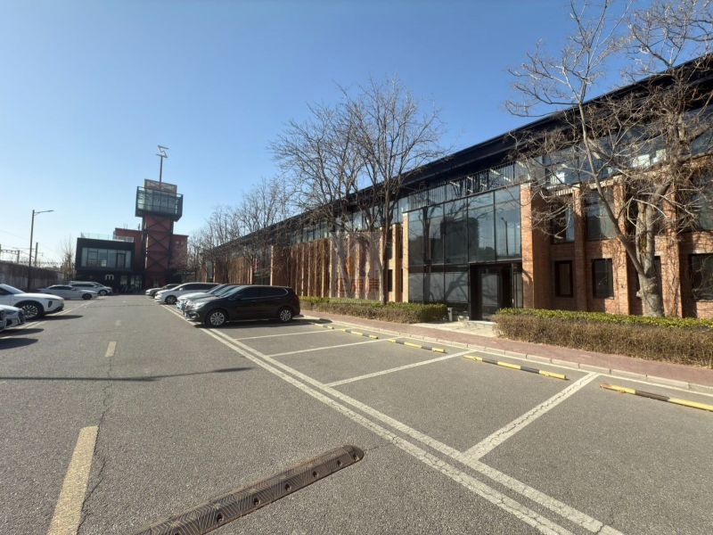 自空间cbd写字园