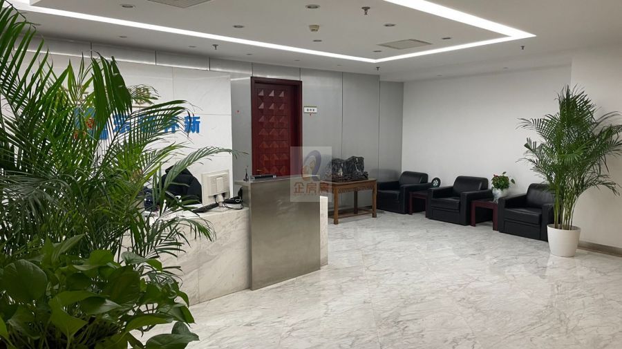 21世纪大厦二十一世纪大厦（北京）