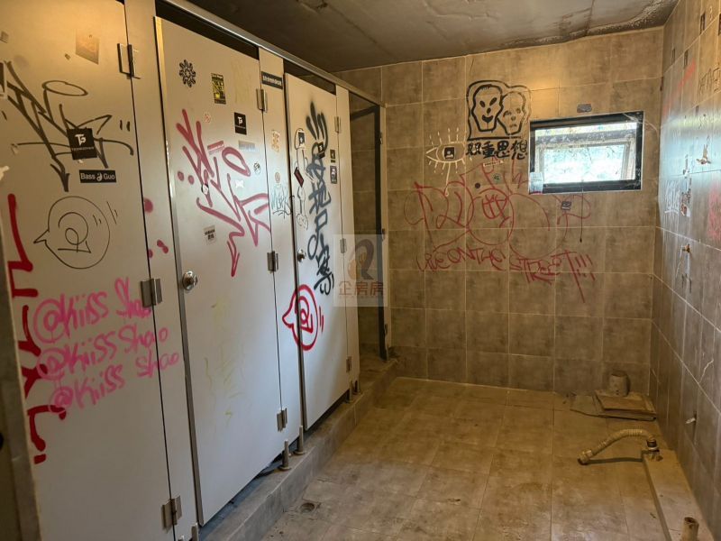 安家IWORK科技文创园