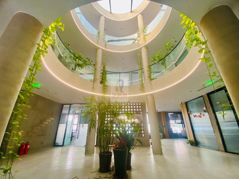 安家IWORK科技文创园