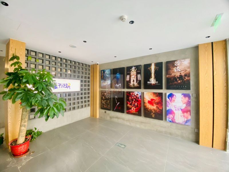 安家IWORK科技文创园