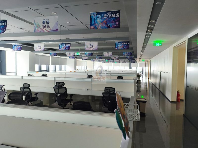 竞技世界大厦（万科天空之城）