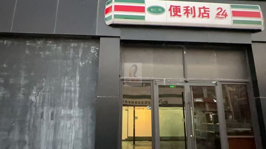 回龙观腾讯众创空间