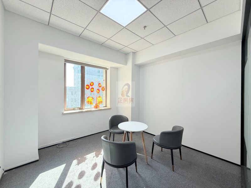 荷华国际大厦（万豪国际酒店）