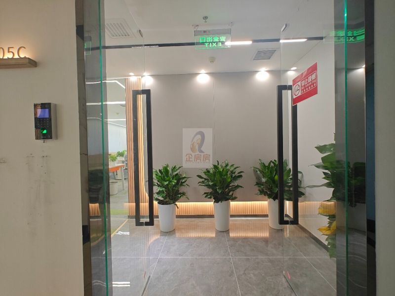 琨莎中心（中莎中心、中莎广场）B座C座（2号楼3号楼）