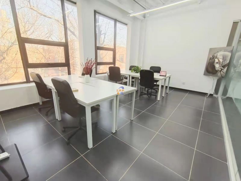 西三旗科技产业园