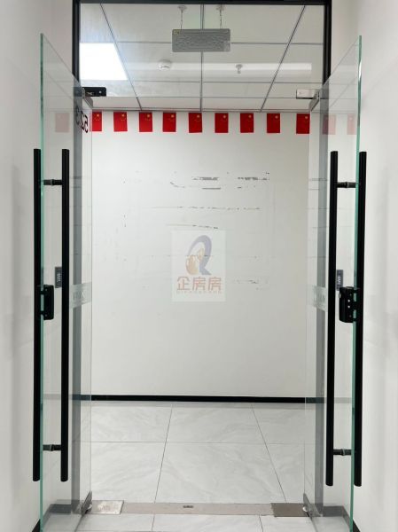 新华创新产业园（首农双创中心大厦）