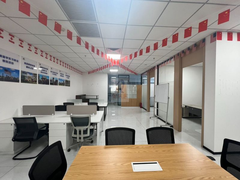 新华创新产业园（首农双创中心大厦）