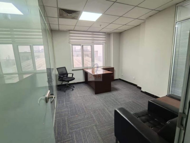 中腾建华商务大厦