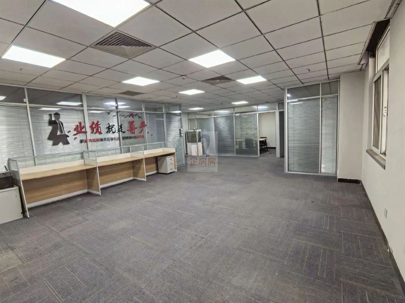 中腾建华商务大厦