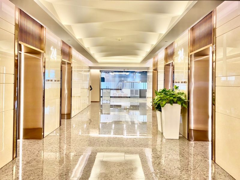 远洋国际中心A座