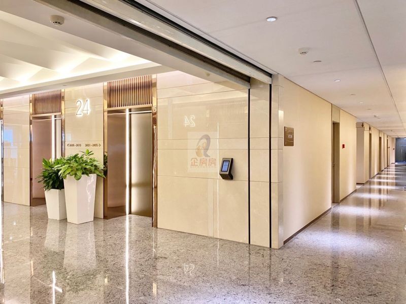 远洋国际中心A座