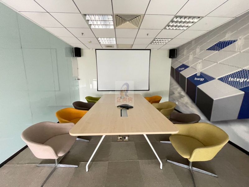 远洋国际中心A座