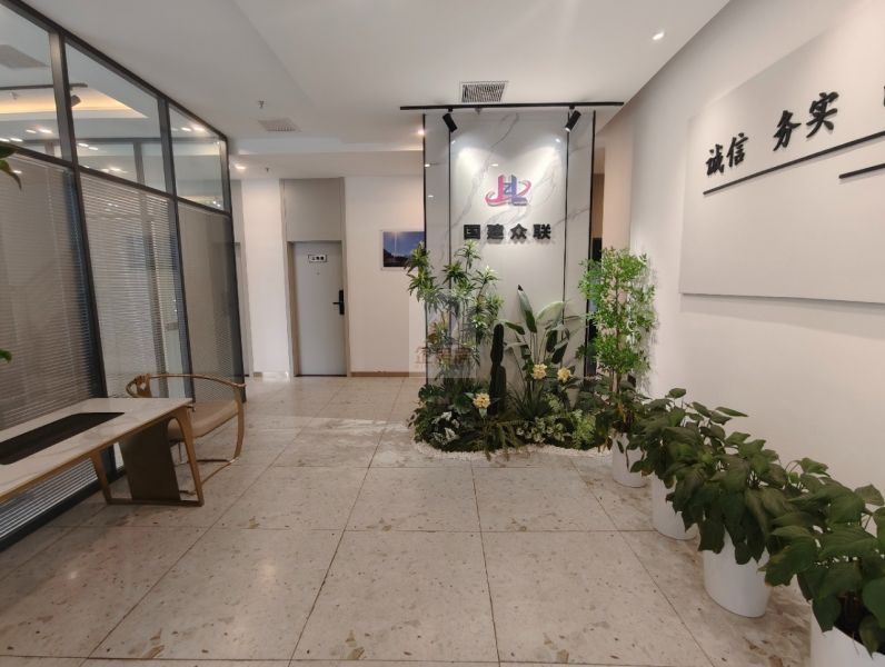 电子城新媒体创新产业园