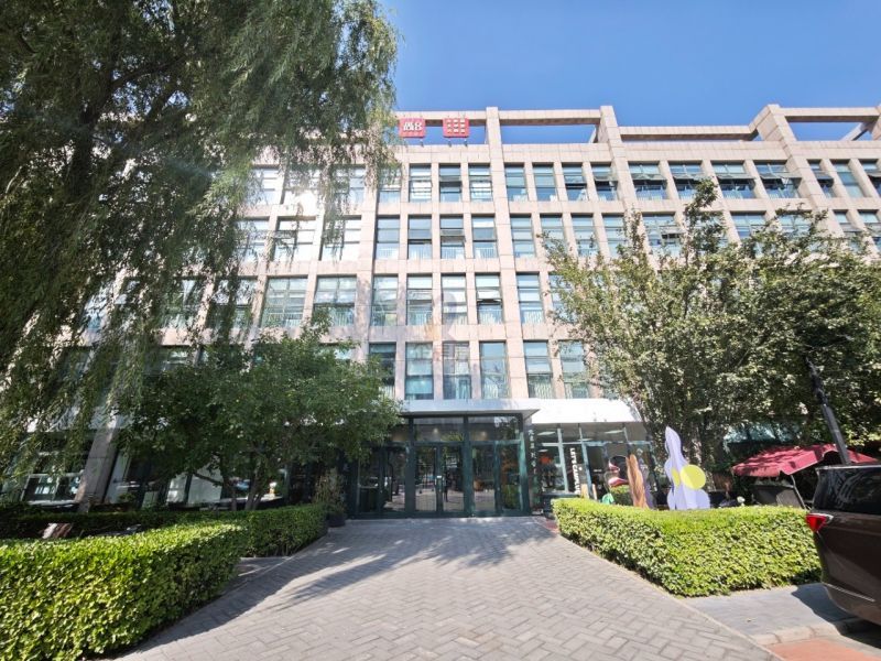 尚八（尚8）产业创意园之尚8国际广告园区