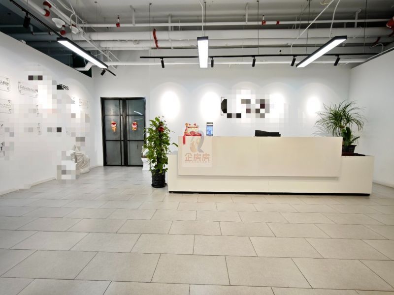 尚八（尚8）产业创意园之尚8国际广告园区