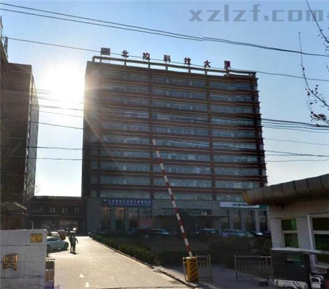 北控科技大厦