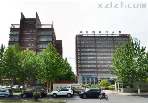 北控科技大厦