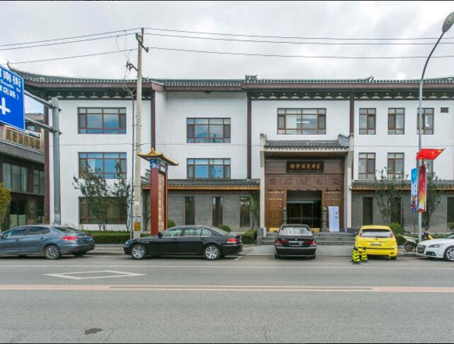 通惠河畔西店1096号 