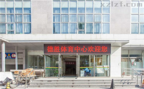 教场口街9号院 
