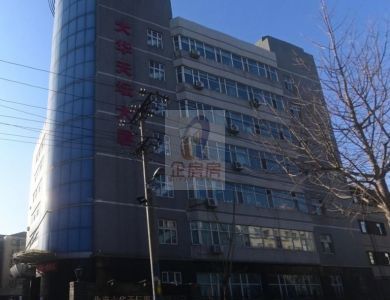 大华天坛大厦详情
