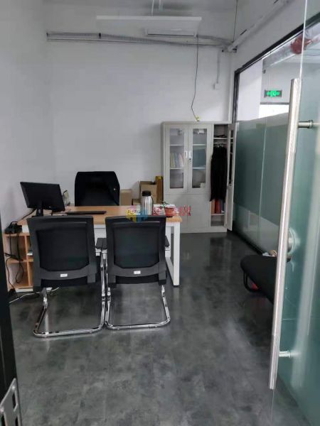 成寿寺产业园（布莱迪集团）自动化仪表三厂