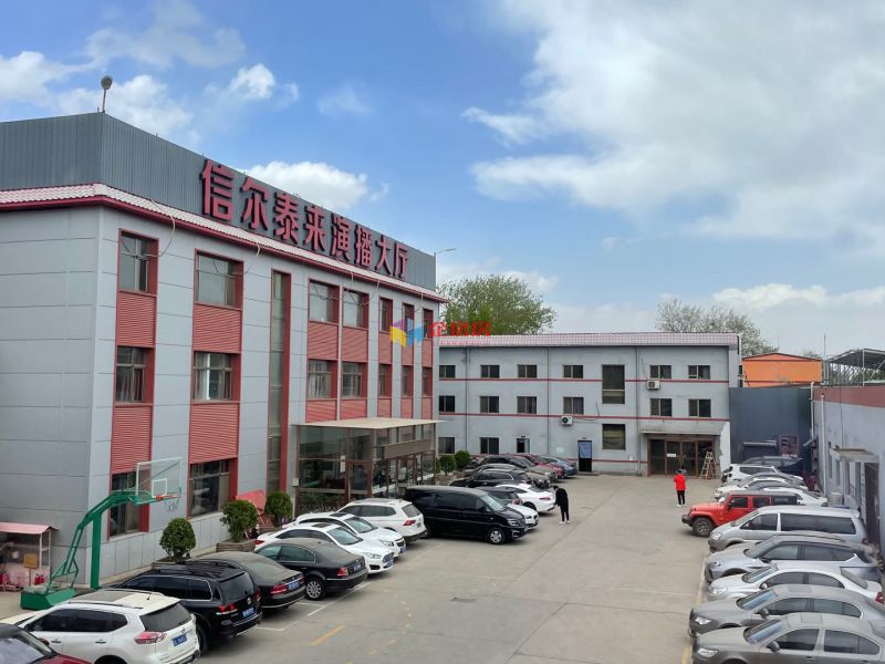 极限部落机车园（双桥路园区）