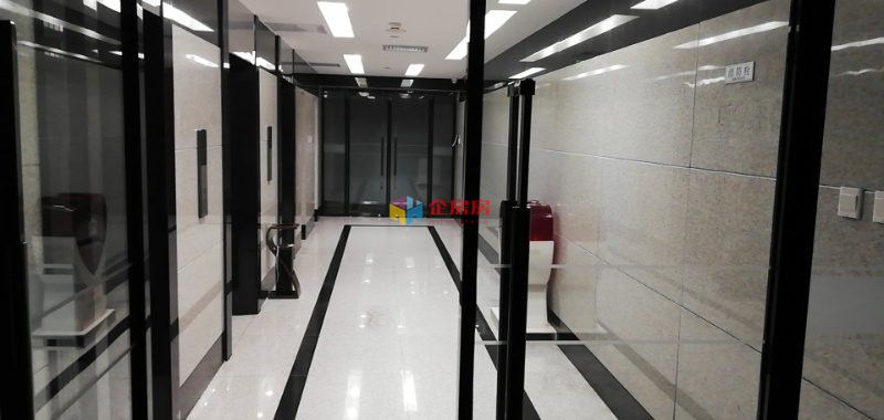 罗麦大厦